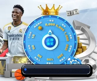 exist-8868sports.com.cn APP